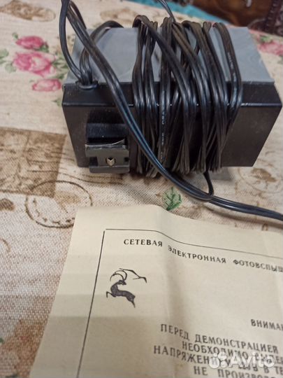 Фотовспышка сэф-3