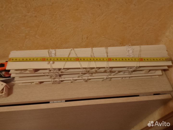 Жалюзи вертикальные бу