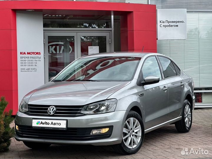 Volkswagen Polo 1.6 AT, 2019, 112 906 км