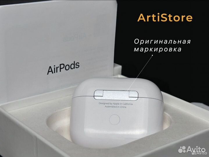 AirPods 3 Premium + чехол