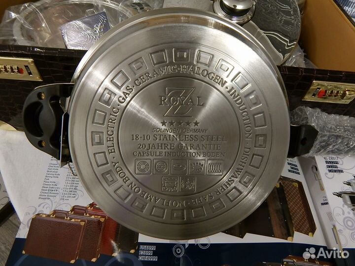 Подарочный набор посуды Royal Z series 17 предм