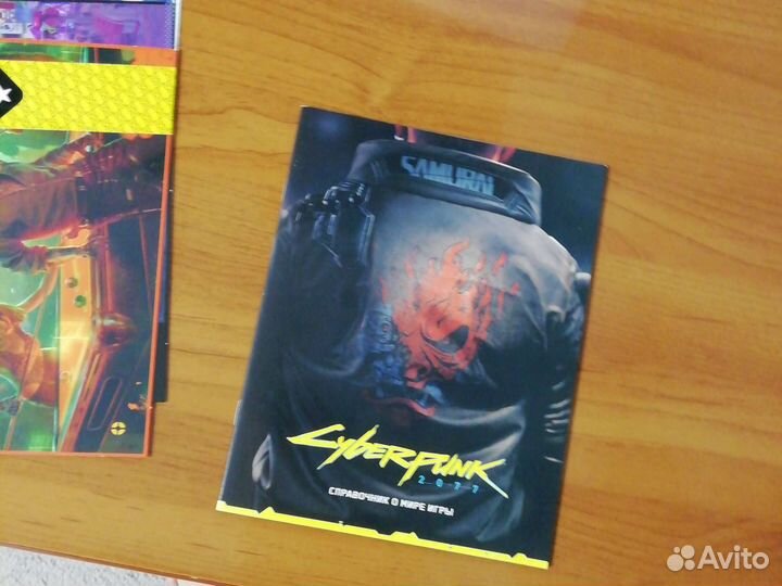Cyberpunk 2077 макулатура от коллекционки для PS4