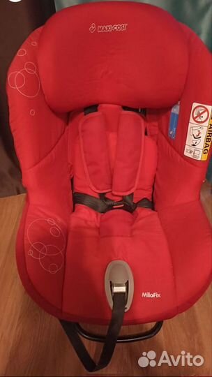 Автокресло maxi cosi