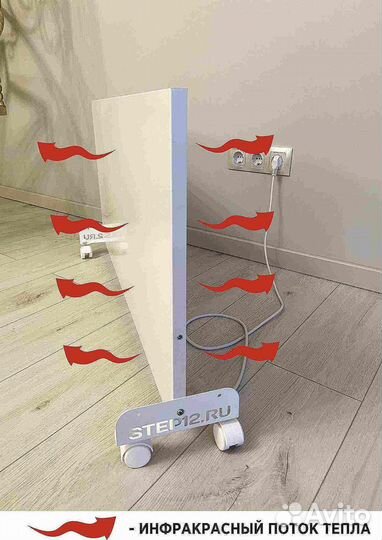 Инфракрасный обогреватель Duos-350 для офиса