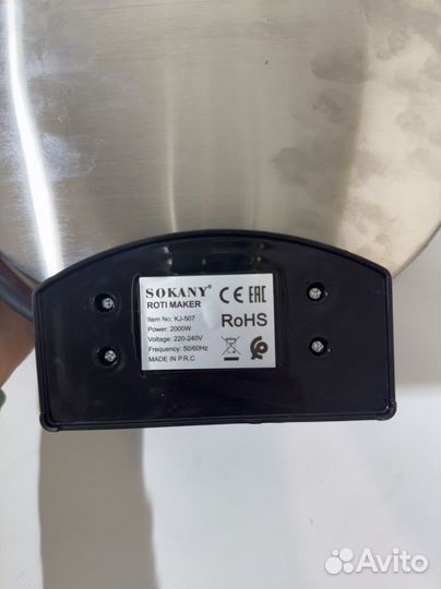 Электро блинница