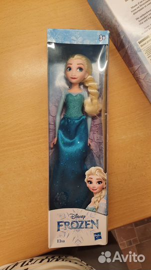 Холодное сердце