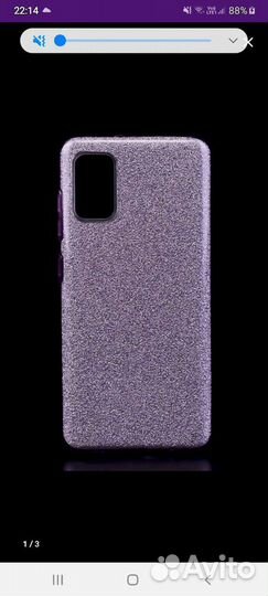 Новый чехол на Samsung А41