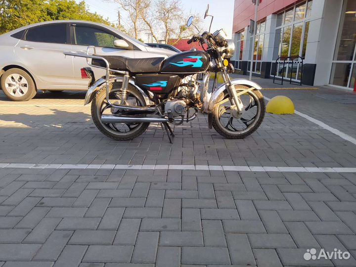 Альфа