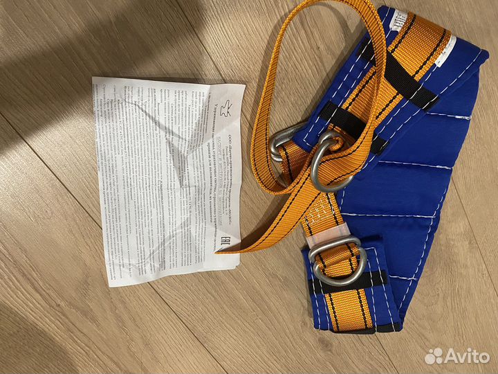 Страховочная система