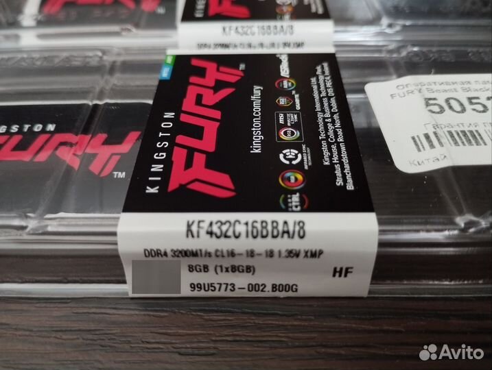 DDR4 3200 32gb Kingston Fury RGB