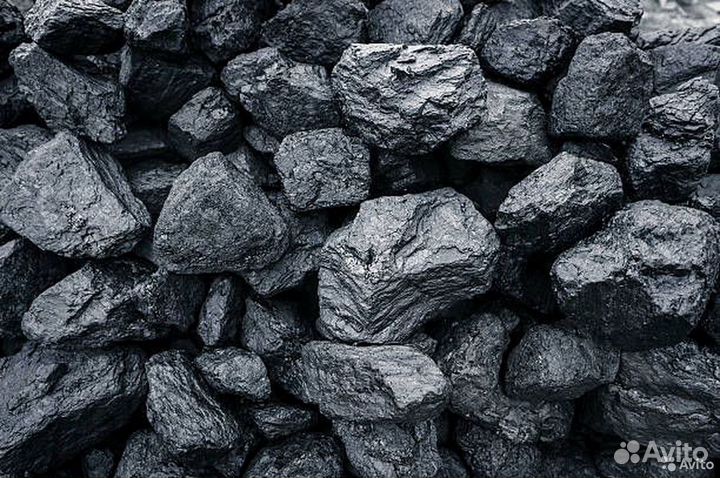 Каменный уголь с доставкой