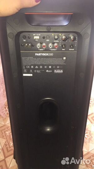 Колонка JBL оригинал(аренда)