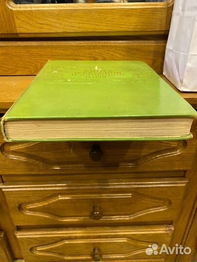 Книга о вкусной и здоровой пище СССР