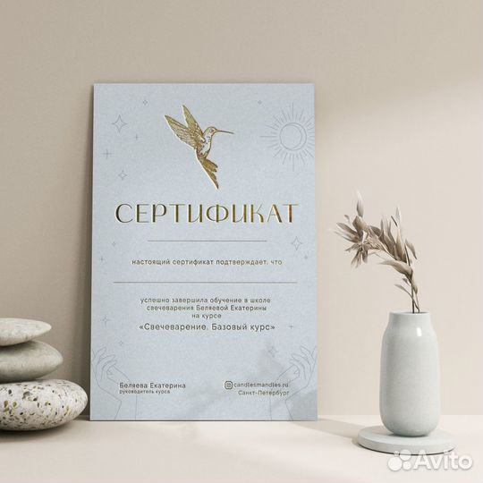 Дизайн упаковки, логотипа, полиграфии, маркетплейс