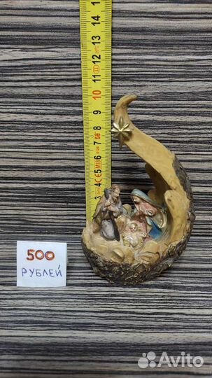 Статуэтки, (фигурки). Фарфор, оникс