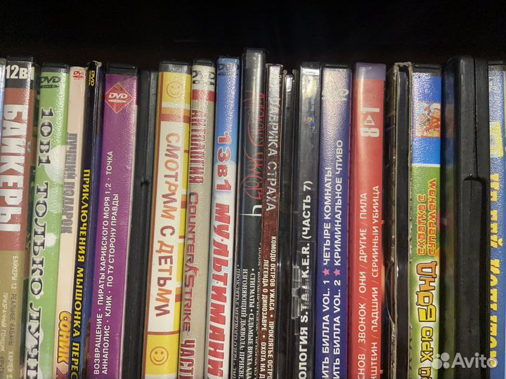 DVD диски