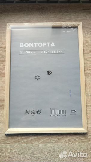 Фоторамка Bontofta от IKEA
