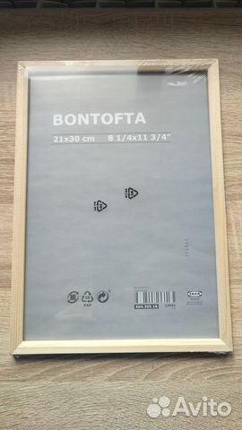 Фоторамка Bontofta от IKEA