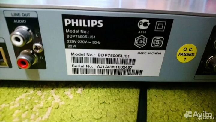 Blu ray плеер Philips BDP7500SL/51