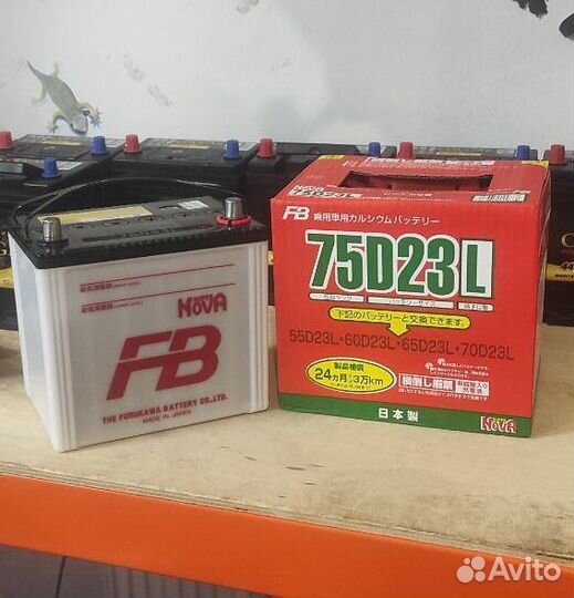 Аккумулятор FB Super Nova 75d23l 65Ач