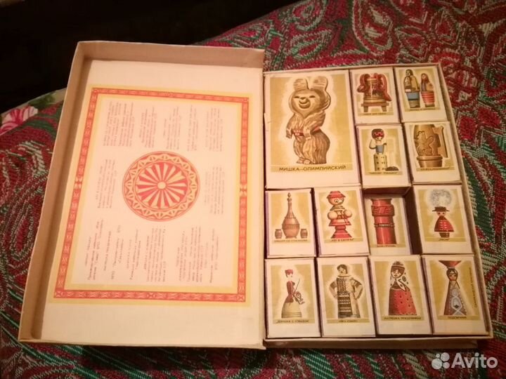 Набор сувенирный