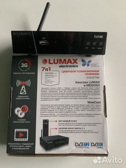 Цифровая тв приставка Lumax DV 4207HD с Wi-Fi