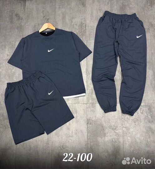 Спортивный костюм мужской тройка летний nike