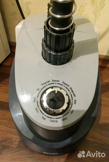 Отпариватель для одежды вертикальный