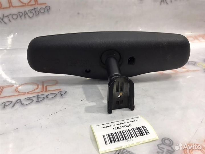 Зеркало заднего вида Toyota Windom (MCV30) 2004-2