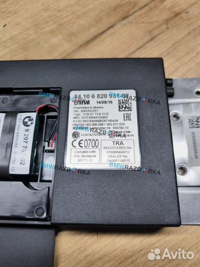 Блок управления телематика BMW 3 F30/F31/F34 рест