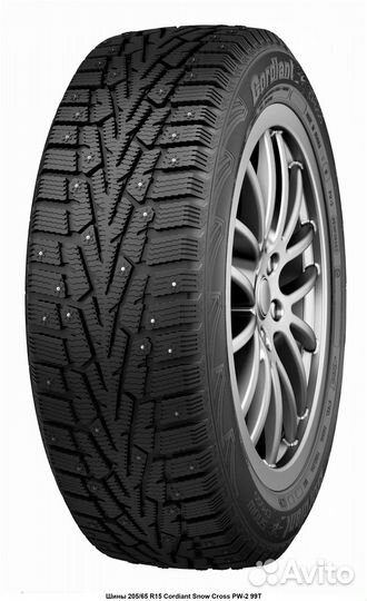 Cordiant Business CW 225/75 R16