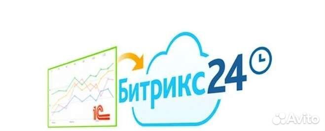 Разработка сайтов и приложений