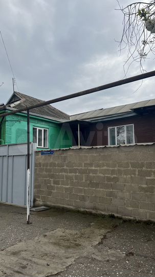 Дом 286 м² на участке 3,5 га