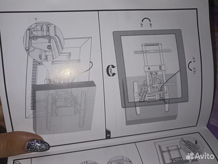 Кронштейн для телевизора на стену