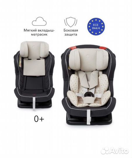 Автокресло happy baby passenger v2