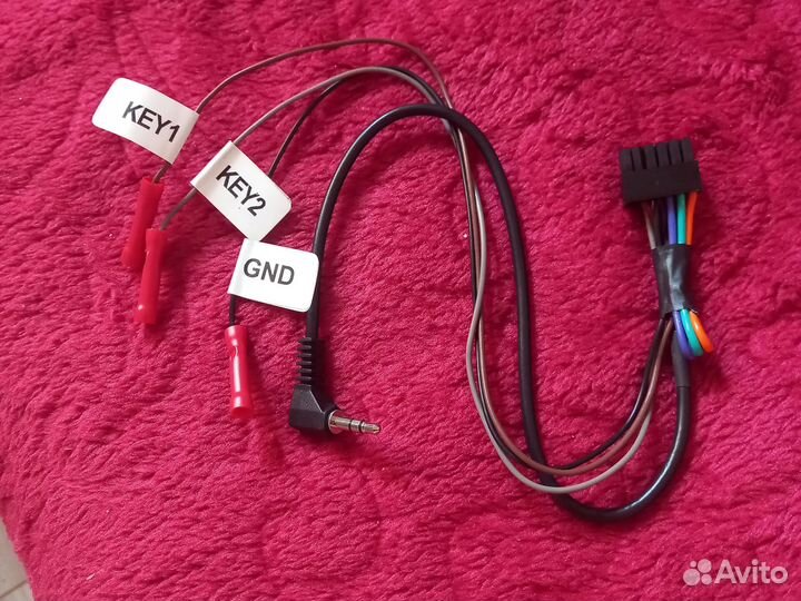 Кабель для подключения адаптеров кнопок на руле