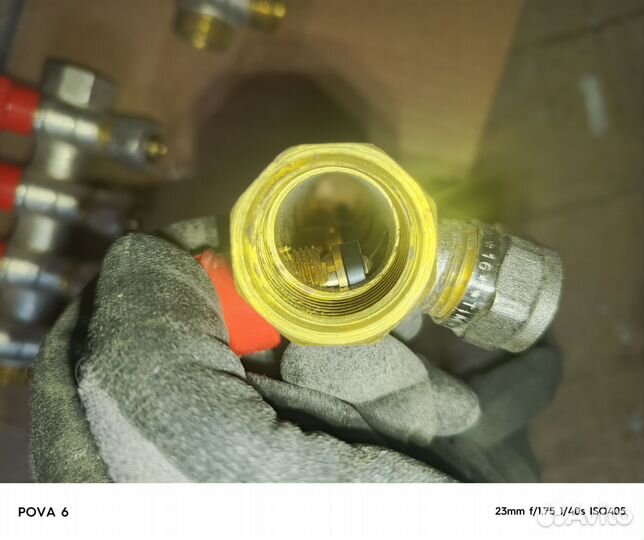 Распределительный коллектор