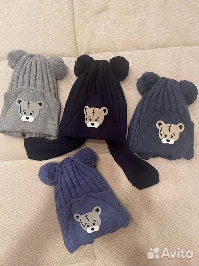 Шапка детская зимняя от года до 5 лет