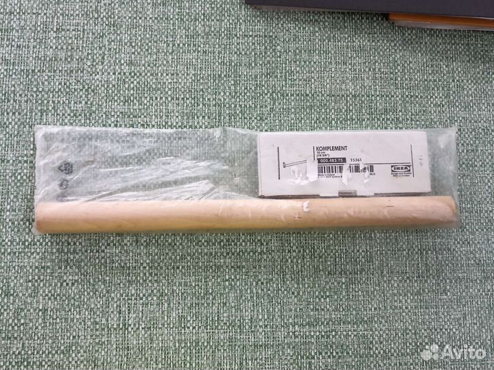 Штанга платяная IKEA