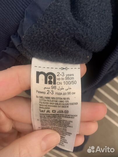 Брюки и джинсы для мальчика Zara / Mathercare