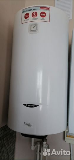 Бойлер водонагреватель Ariston 100 литров