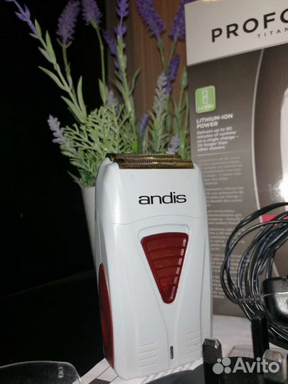 Шейвер Andis
