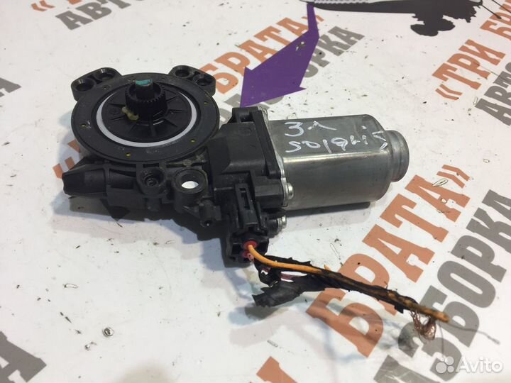 Хендай Моторчик стеклоподъемника задний левый Лев