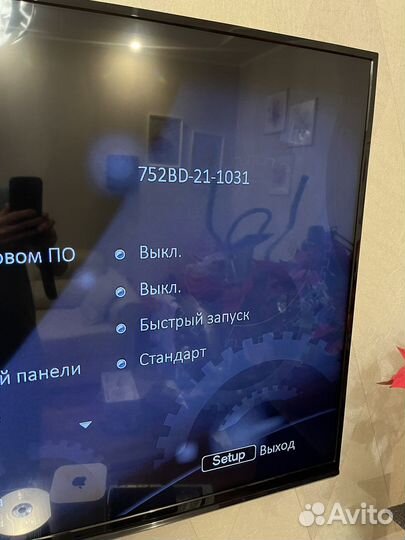 Cambridge Audio Azur 752BD