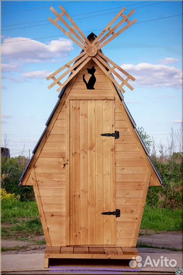 Уличный туалет SKU005