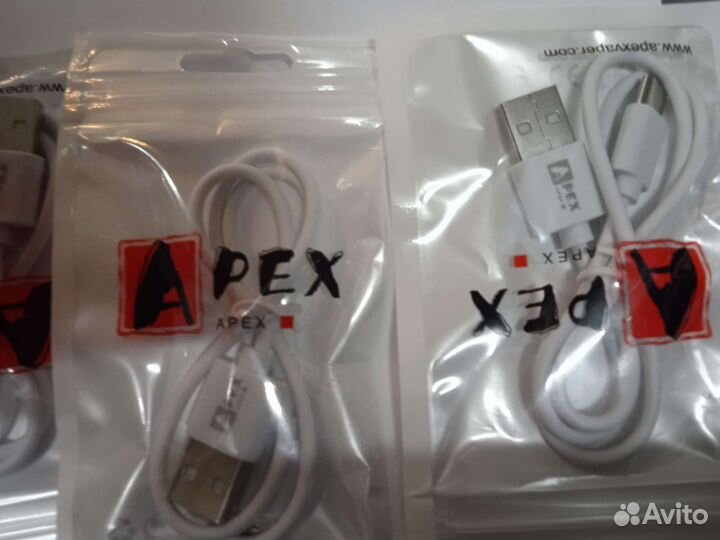 Кабель для компьютера