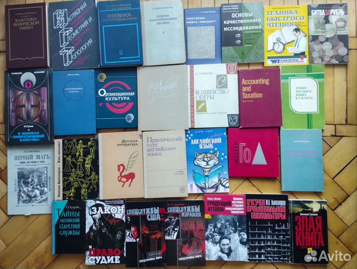 Литература учебная, non-fiction, по медицине