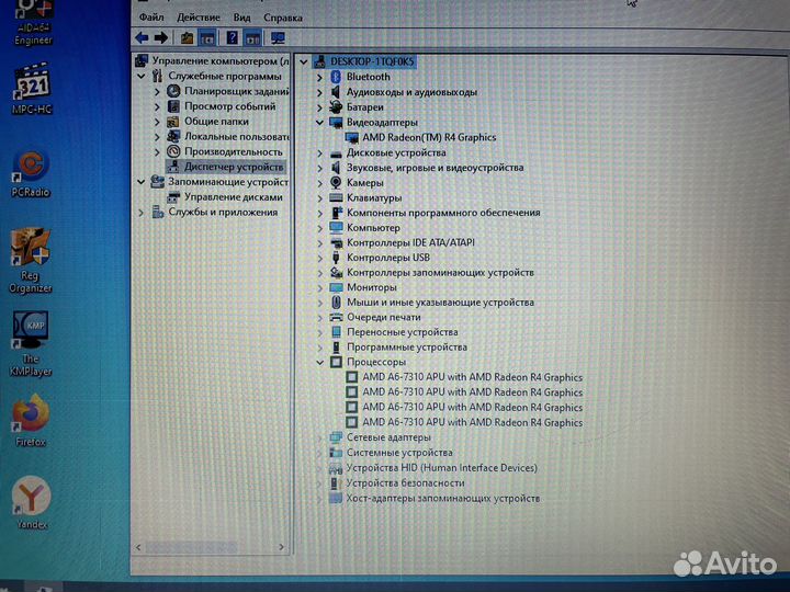 Acer aspire es1 523