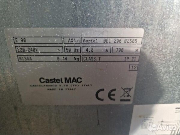 Льдогенератор Icematic E90 A