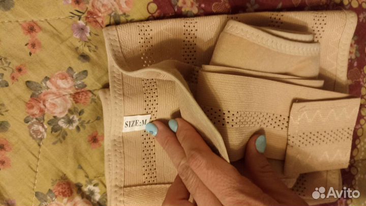 Бандаж для беременных размер М. на 46-48